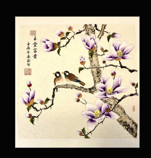 玩家珍藏_孤品