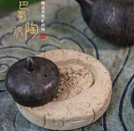 漢陶茶盤